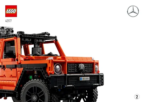 lego 乐高 42177